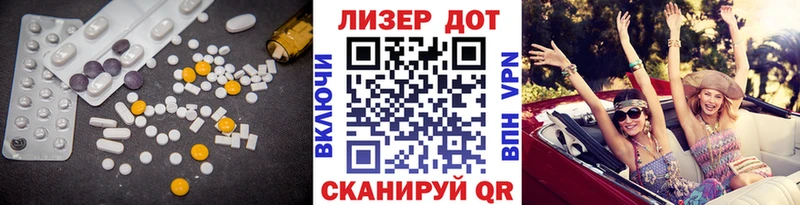 сайты даркнета Telegram  сколько стоит  Азнакаево  Лсд 25 экстази кислота 