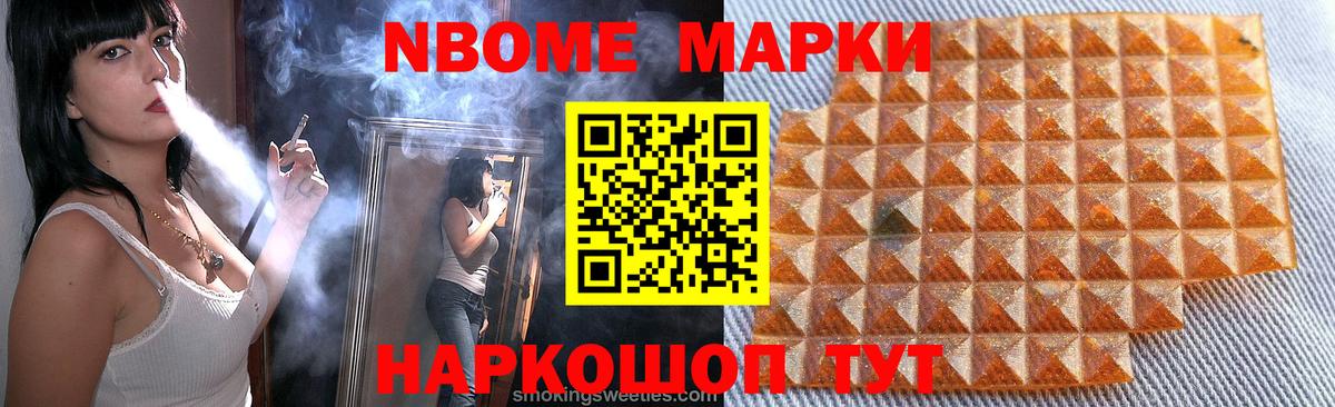 Азнакаево  Лсд 25 экстази кислота  Лсд 25 экстази ecstasy  Вход с VPN 