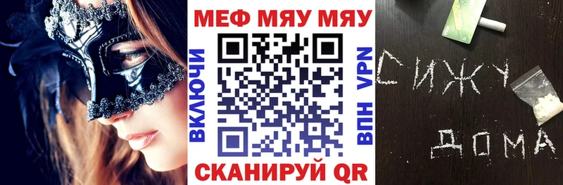 hydra ссылка  Азнакаево  МЕФ VHQ 
