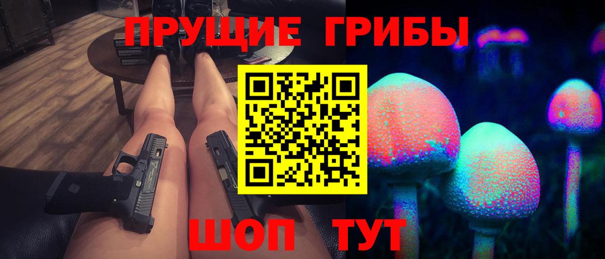 Амфетамин Азнакаево